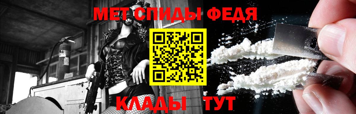 Амфетамин VHQ Реж