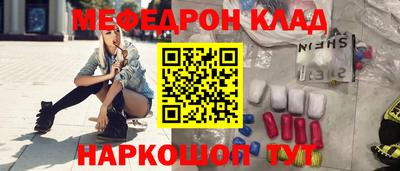 дистиллят марихуана Рязань