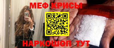 дистиллят марихуана Рязань