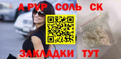 дистиллят марихуана Рязань