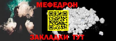 дистиллят марихуана Рязань