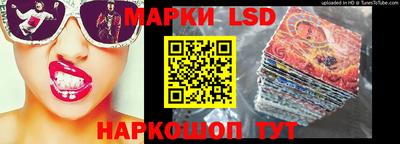 первитин Рузаевка