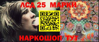 первитин Рузаевка