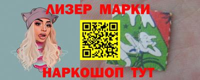 прущие грибы Рыбинск