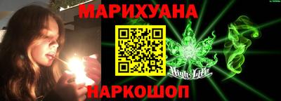 первитин Рузаевка