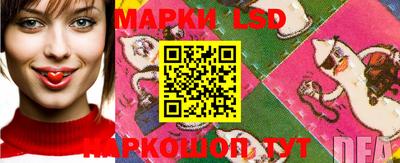 дистиллят марихуана Рязань