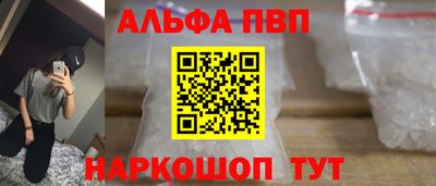 дистиллят марихуана Рязань