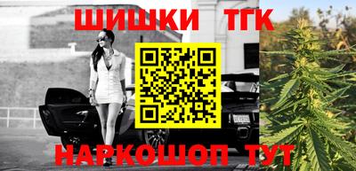 первитин Рузаевка
