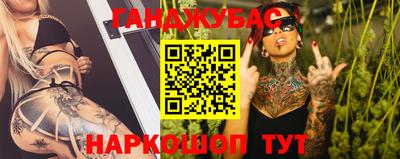 дистиллят марихуана Рязань