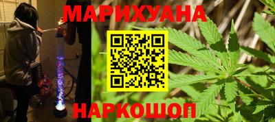 прущие грибы Рыбинск