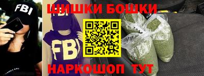 дистиллят марихуана Рязань