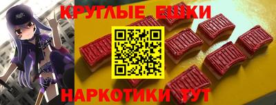 первитин Рузаевка