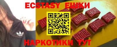 дистиллят марихуана Рязань