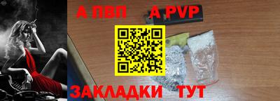 дистиллят марихуана Рязань