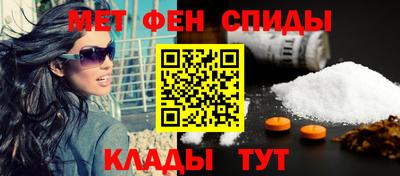 прущие грибы Рыбинск