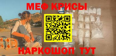 дистиллят марихуана Рязань